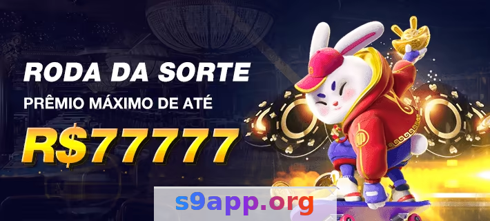 s9 - Novidades: Atualizações e Recursos 4 Imagem ilustrativa