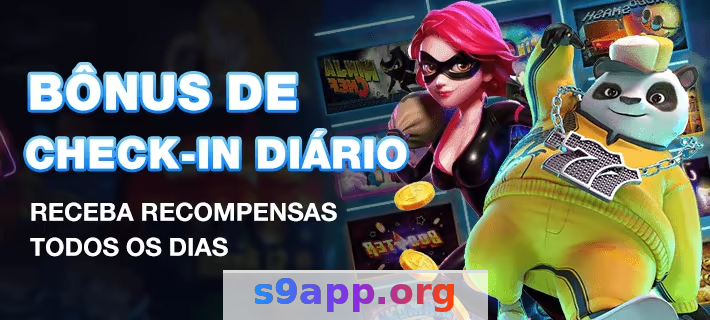 s9 - Ofertas Exclusivas para Jogar Melhor 4 Imagem ilustrativa